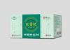 Pasta de salud para el crecimiento infantil HanBen de medicina china para estimular puntos de acupuntura pasta plantar farmacia clínica punto para estimular fabricantes de pasta