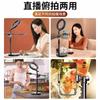 Soporte de Mesa para Teléfono Móvil con Brazo Largo, Soporte de Piso para Transmisión en Vivo, Luz de Relleno LED para Belleza para Grabar Comida, Videos y Tomar Fotos en Tablets