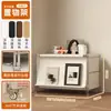 Porta-revistas Bauhaus prateleira branca com porta basculante armário lateral de sofá para sala de estar armário de armazenamento de chão multicamadas quarto ins