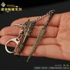 Fengshen Film and Television Surrounding Mini Zhou Wuwang Weapons Ji Fa Sword Weapon Model Alloy Small Sword Keychain Hanging