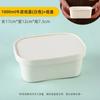 Caja de picnic desechable para salidas de primavera, caja de embalaje para cortar frutas al aire libre, lonchera, caja de camping, lonchera ligera para sushi de frutas