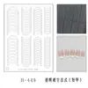 Adesivos de Arte para Unhas Estilo Francês, Novos Modelos Transparentes de Linha Oca com Gradiente Spray, Adesivos Auxiliares para Unhas