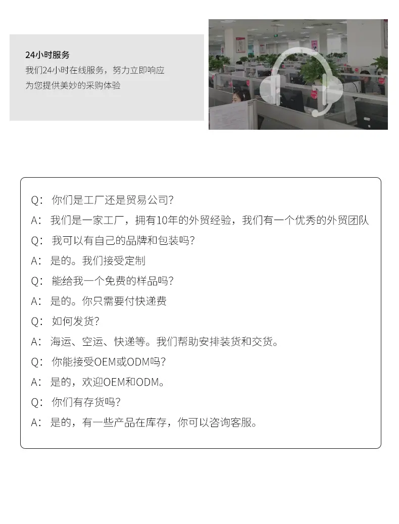 详情页_05.jpg