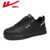 Zapatos Blancos de Jalar para Adolescentes y Estudiantes, Tenis Deportivos y Casuales, Zapatos Planos Versátiles y Cómodos, Zapatos Ligeros de Moda para Hombres