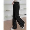 Jeans de Cintura Alta Solto Perna Larga para Mulheres Outono Novo Tubo Reto Drapeado Sensação Estudante bf Hyun Hyun Estilo Elegante Calças de Papai Calças de Chão
