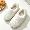 Zapatillas de interior de nuevo estilo, cálidas, antideslizantes y engrosadas para parejas, adecuadas para uso en casa y para el invierno