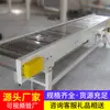 Transportador de Placas de Corrente Tem Desempenho Estável, Transportador de Placas de Corrente Tem Entrega Rápida, Fabricante de Transportador de Placas de Corrente Transportador de Placas de Corrente