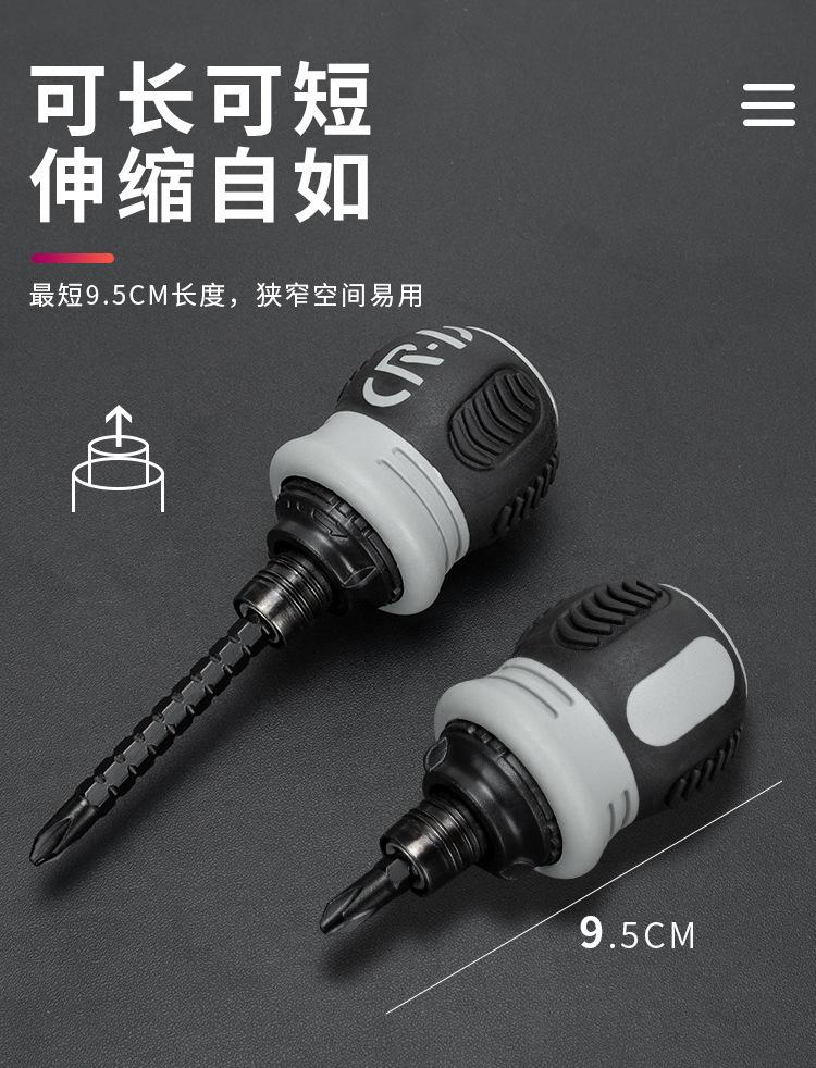 五金工具用品.jpg