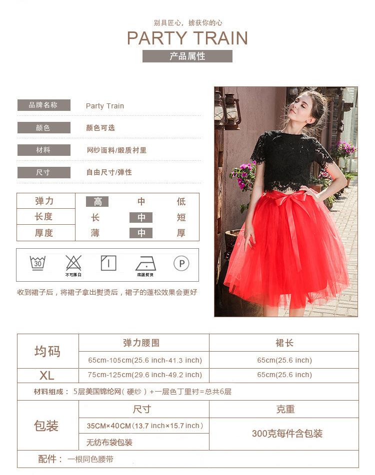 11823882092_1726091341