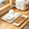 Bandeja de Drenaje de Plástico Multifuncional de Doble Capa BNBS, Bandeja de Doble Uso para Juegos de Té y Frutas, Bandeja de Drenaje para Tazas de Té del Hogar