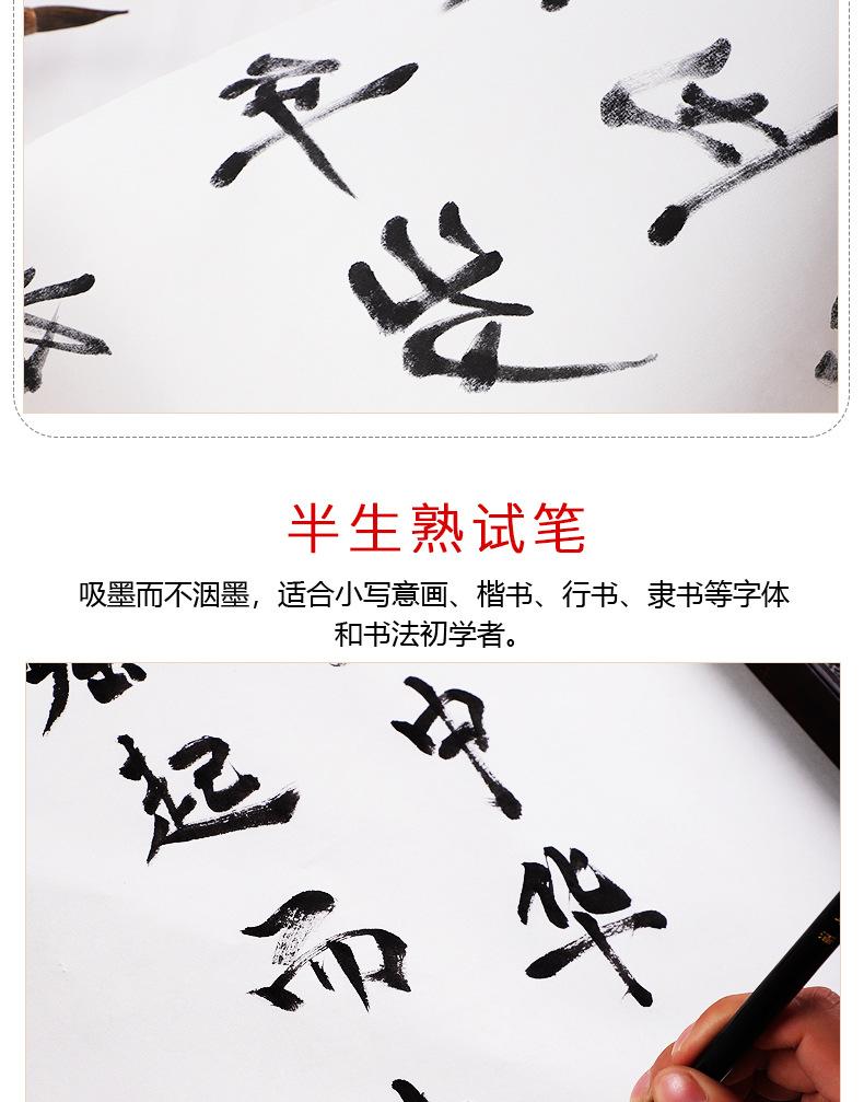 详情3_13.jpg