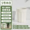 Vaso de Flores Autoirrigável Transfronteiriço, Sem Necessidade de Regar, Vaso Hidropônico de Resina Transparente com Controle de Raízes, Vaso para Suculentas e Plantas Verdes, Vaso de Flores de Plástico