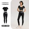 Ropa Nueva de Yoga para Verano, Tops Deportivos de Manga Corta para Exteriores, Pantalones de Yoga para Entrenamiento de Pilates, Trajes Deportivos de Fitness para Mujer