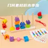 Blocos de Empilhar Geométricos de Madeira para Crianças e Jogo de Contas Reconhecimento de Forma e Cor Brinquedo de Empilhar com Contas Grandes