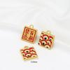 Acessórios Antigos Cor Dourada Preservando Pingente Feito à Mão Deus da Riqueza Orando Série Ano Novo Pingente Pulseira Transferência Acessórios Decorativos D146