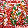 Decoraciones Populares para Pastel con Cuentas de Dulce Navideño, Serie Navideña de Cuentas Doradas de Bastón de Caramelo, Adornos Comestibles Mixtos para Postres