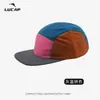 Opções de Cores Disponíveis, Boné de Baseball Personalizável de Secagem Rápida, 40g Ultraleve, Respirável, Impermeável, Chapéu de Sol Colorido em Blocos, Impressão de Logotipo Personalizado