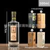 Botella de vino blanco al por mayor de un Jin 500ml botella de vino vacía vidrio grueso botella para vino para el cuidado de la salud vino medicinal vino de frutas sub-botella casera