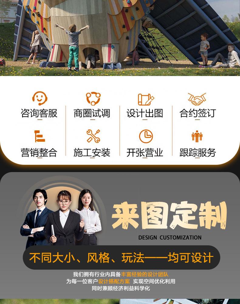 宝贝详情页1_02.jpg