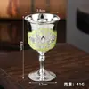 Exquisita Taza de una Pieza Estilo Europeo, Taza de Licor Retro de Aleación de Zinc de Lujo Ligero, Elegante Taza Pequeña de Vino Repujada para el Hogar, Vaso para Beber