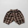 Pantalones Cortos de Lino y Algodón Estilo Bosque Retro Nostálgico para Niños y Niñas, Pantalones Finos Holgados de Pierna Ancha a Cuadros Estilo Coreano, de Longitud hasta la Rodilla, Modernos
