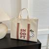 Nova bolsa de lona de grande capacidade feminina com estampa de desenho animado do Snoopy, bolsa de ombro, bolsa de estudante, bolsa tote multifuncional