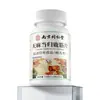 Comprimidos de Gastrodia, Angélica e Tendão de Veado da Loja Antiga Lejia Tongrentang de Nanjing 78g/frasco suporta dropshipping com preços de atacado favoráveis