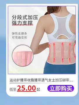 详情页超链接_10.jpg