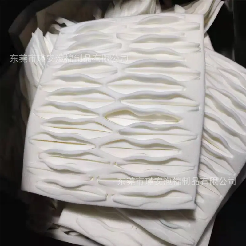 鼻梁条
