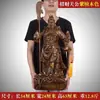 Figura de Guan Gong Guan Erye Estatua de Buda Sable Horizontal Espada Grande Guan Yu Señor Marcial Artesanía Regalo de Inauguración