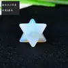 Cristal Natural Piedra en Bruto Adorno Merkaba Estrella de Seis Puntas Tridimensional Flor de la Vida Colgante Decoración de Estrella Octagonal
