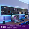 Habitación de E-Sports Tablero Perforado Almacenamiento en Pared Sin Taladro para Teclado y Auriculares, Estante Colgante para Sala de Estar Escritorio de Computadora, Soporte de Exhibición Multiusos