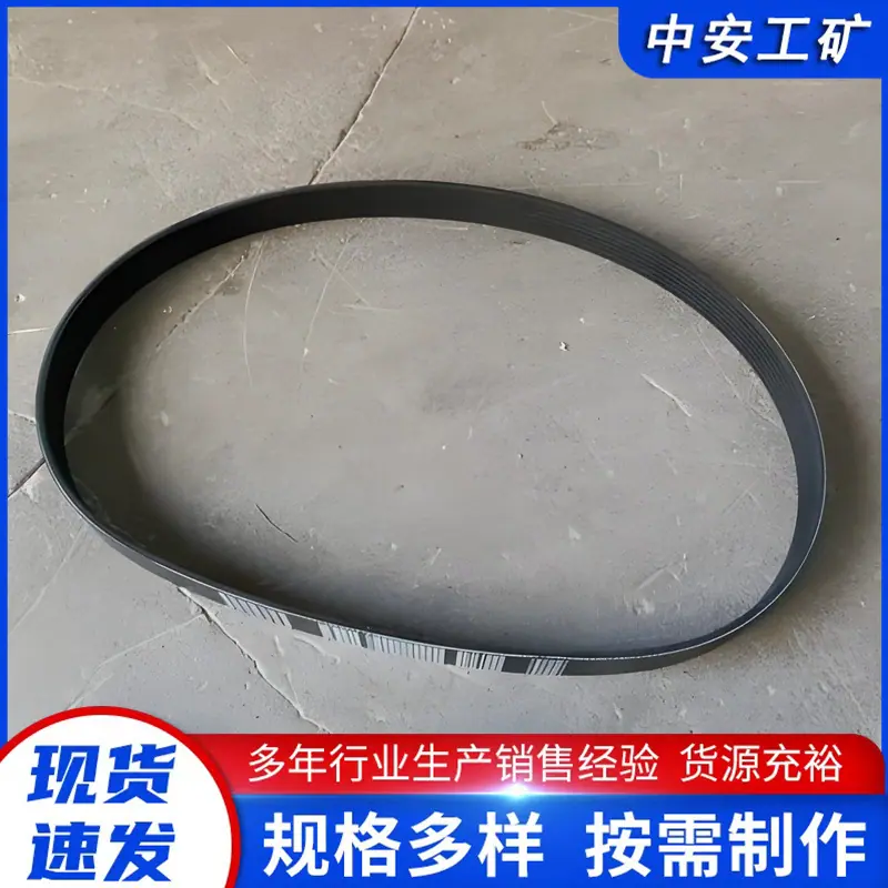 散热风机皮带 (1)_副本.jpg
