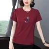 Camiseta Feminina de Manga Curta para Meia-Idade, Novo Estilo Verão 2026, Moda Popular de Verão Feminina Plus Size, Gola Redonda, Ombro Normal, Tendência