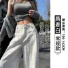 Pantalones de Algodón y Lino Estilo Old Money para Mujer, Novedad Verano 2026, Pantalones de Pierna Ancha Fluidos de Cintura Alta, Pantalones Rectos para Mujer Petite, Lino Tencel