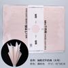 Papel de Algodón Desprendible Transfronterizo Forro Suministros para Floristería Material para Envolver Flores Papel Impermeable Sydney Floricultura Papel de Envoltura de Algodón de Leche