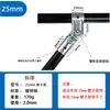 Conector de unión de tubería redonda de acero inoxidable de 20/25/32 mm, clip de fijación móvil de 6 puntos para tubería de hierro, tubería galvanizada, tubería de acero