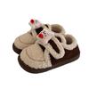 Chinelos Infantis Espessos com Forro de Lã para o Inverno, Fechamento com Velcro Mágico, Design de Nariz Vermelho e Biscoito Quadrado, Confortáveis para o Dia a Dia, Estilo Casual, Chinelos de Algodão para Meninos e Meninas