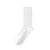 Calcetines Finos de Seda para Mujer de Verano 10A Antibacterianos Transpirables Sueltos Suaves Sin Costuras Calcetas de Maternidad Calcetas de Hielo Frescas