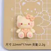 Lindo Animal de Dibujos Animados DIY Pegamento de Crema Accesorios de Resina para Charms de Zapatos Crocs Kit de Materiales
