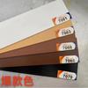 Persianas Venecianas Eléctricas de Madera Fuglin Protección Solar Control Remoto Oficina Estudio Sala de Estar Blackout Ajustables Persianas Cortinas de Madera Maciza
