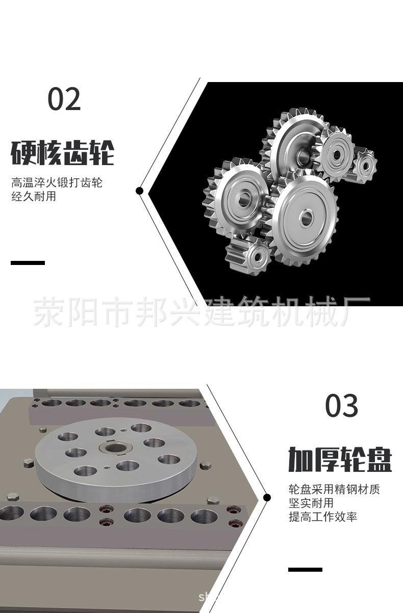 GW45数控弯曲机_06