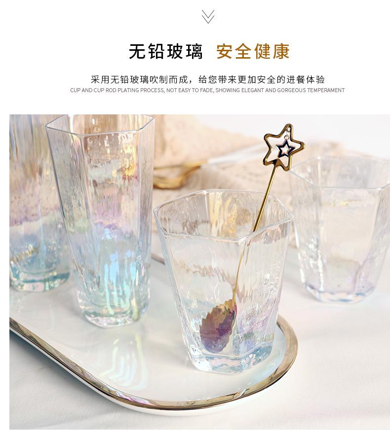 六角杯七彩_06.jpg