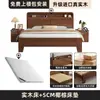 Cama Nueva de Madera Maciza 2026 para Dormitorio del Hogar Cama Doble de 1.8m Cama con Almacenamiento de 1.5m para Habitaciones de Alquiler Cama Individual de 1.2m