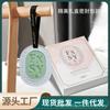 Aromaterapia Cera de Gesso Atacado Desodorante para Guarda-Roupa Doméstico Aroma Perfume Sólido Presente de Acompanhamento Fragrância de Carro Pingente de Fragrância