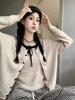 Conjunto de Punto de Moda con Bloques de Color Estilo Coreano para Mujer, Modelo Nuevo de Principios de Otoño 2026, Conjunto de Dos Piezas con Camisola Pequeña y Cárdigan de Manga Larga