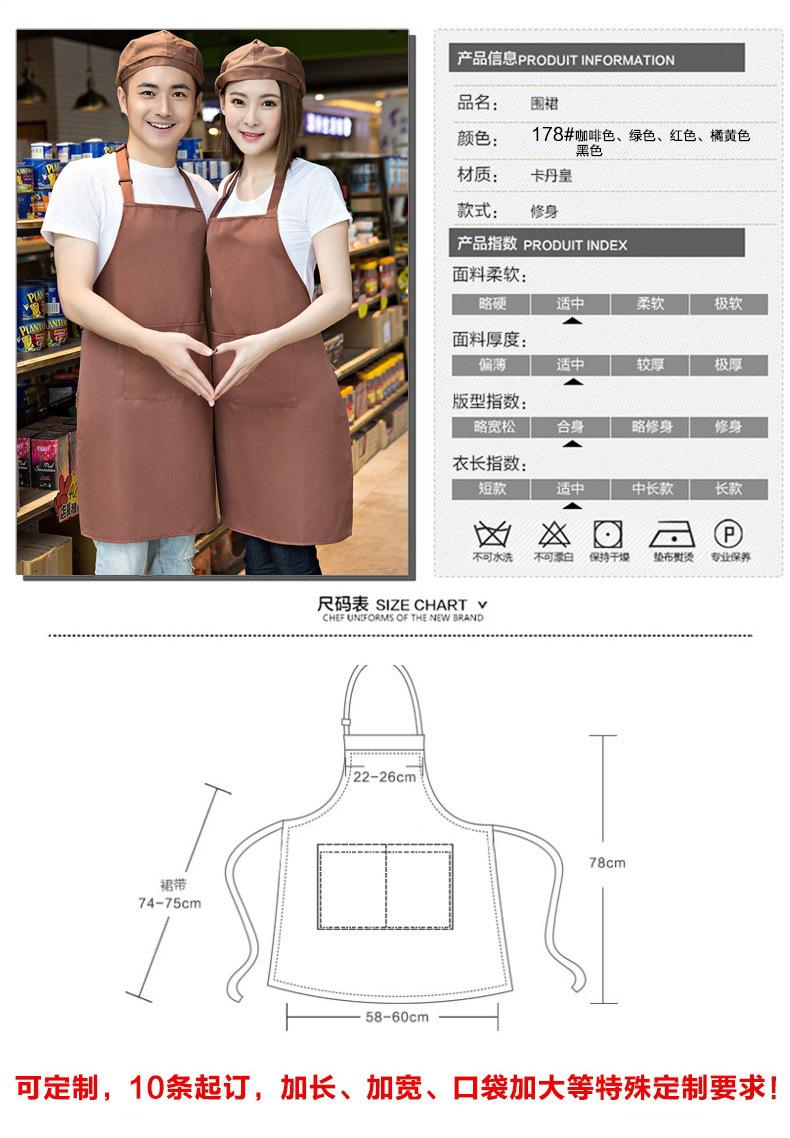 178详情_08.jpg