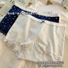Cuecas Boxer de Algodão Retro Floral Antibacterianas 10A para Meninas, Gancho Estendido de Algodão, Cuecas Boxer Femininas de Cintura Média e Cobertura para o Quadril