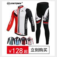 骑行服长袖-风格款15.jpg