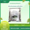 Bolsa Blindada Anti-Estática Bolsa de Bolso Plana 0,075*160*160mm Bolsa de Embalagem para Placa-Mã, Disco Rígido, Placa de Vídeo, Placa de Circuito Impresso Eletrônicos
